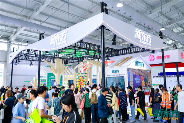 2024服貿會閉幕：新東方智慧教育引領教育科技融合新篇章