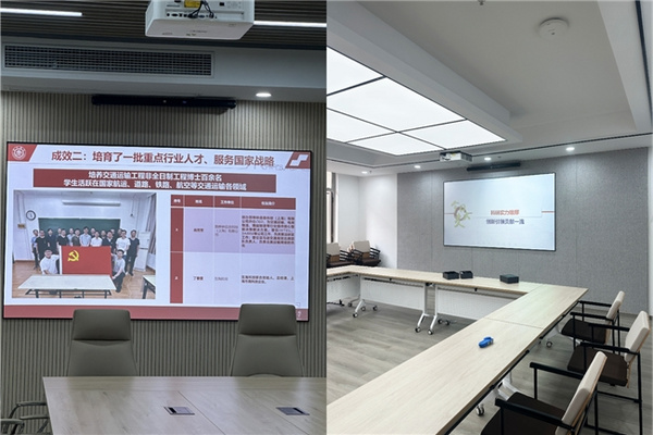 名?！坝螌W”|和NEC投影機一起點亮智慧教學之旅