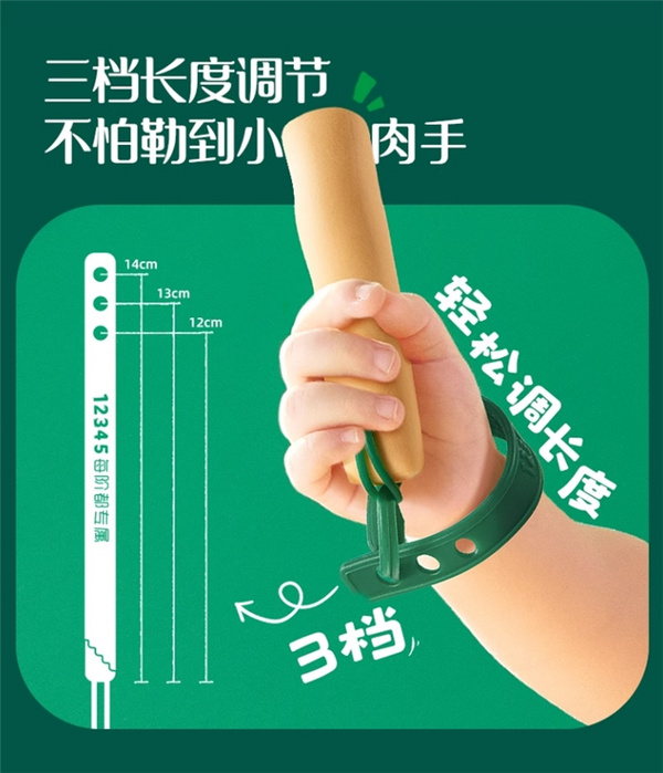 英氏17载匠心铸国货,千万家庭见证科学喂养实力