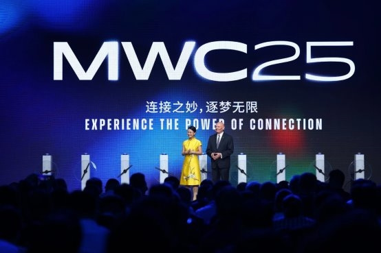 小寻亮相2025世界移动通信大会（MWC上海），赋能智能穿戴新未来！