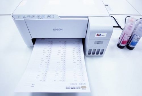 爱普生墨仓式打印机L3251新升级