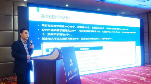 聚焦教育數字化轉型，強智科技在行動！