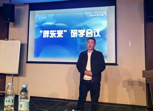 品牌奠定基石，服務決勝未來——博士有成河南研學游