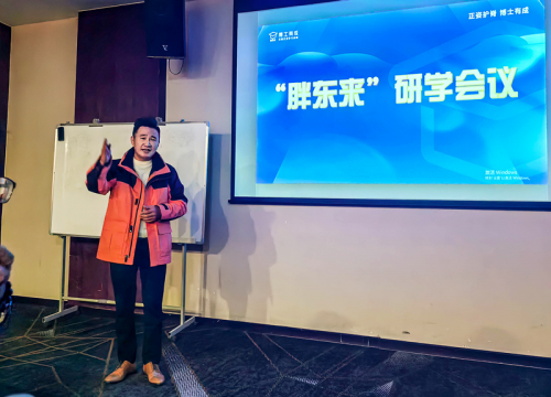 品牌奠定基石，服務決勝未來——博士有成河南研學游