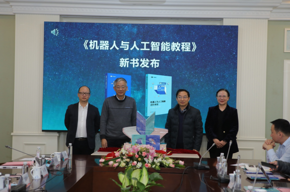 大疆教育持續發力，聯合華東師大出版社推出“機器人與人工智能”系列叢書！