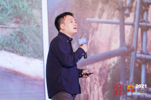 助力鄉村教育追回時間 希沃特別支持南方周末鄉村教育發展論壇成功舉辦