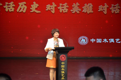 小碼王專項公益基金攜手《三封書信》，創新打造有溫度的愛國教育