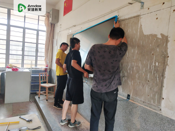 安道教育：云南薄改項目設備已安裝完成，教學一體機助力“雙減”