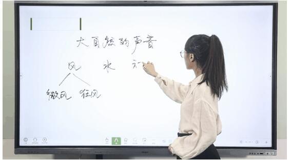 銳捷中小學智慧教室：用教育空間變革助推教育信息化發展