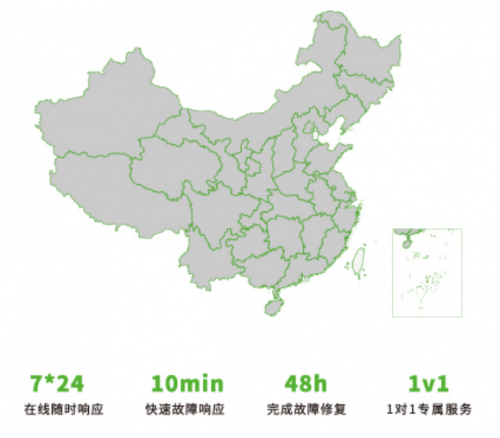深耕教育信息化行業,安道教育憑什么獲得十星級售后服務認證?