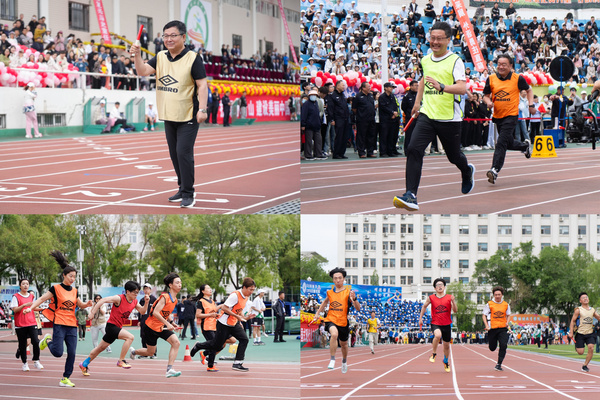 躍動青春|東北林業大學第五十六屆田徑暨陽光體育運動會開幕