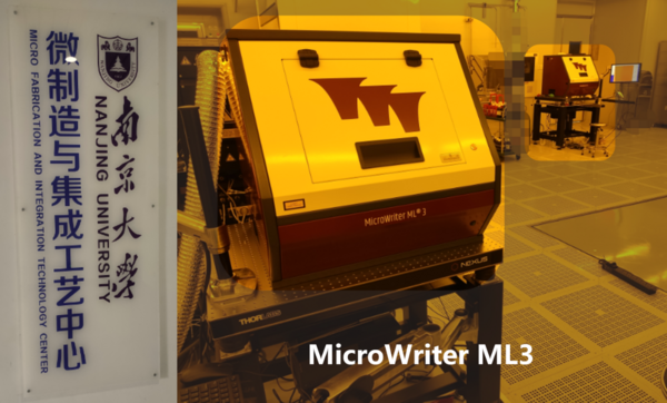 再添新力！小型臺式無掩膜光刻機（MicroWriter）再度落戶南京大學
