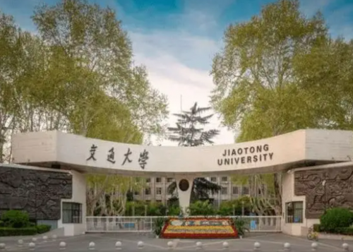 天立教育：全省仅3人！广元天立14岁学子成功考入西安交大少年班
