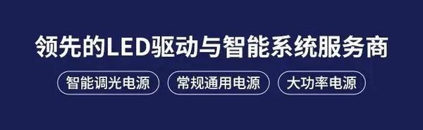 莱福德光亚展C位出道吸引众多海外客户！