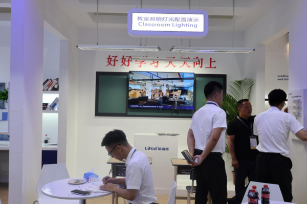 萊福德光亞展C位出道吸引眾多海外客戶！