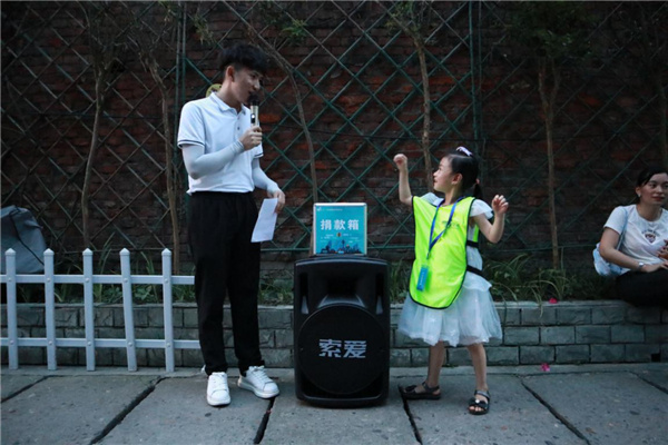 童學城2020端午節義賣·義捐活動，獻出愛心，傳遞溫暖！