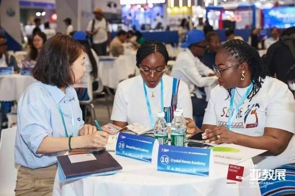不负期待，重磅呈现｜第十二届亚洲教育博览会圆满落幕！