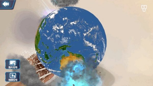 AR光學地球儀火爆電商,微美全息AR+AI化教師還原哈佛水準教育
