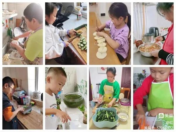 雙減 | 鄂爾多斯市特色作業歡樂多