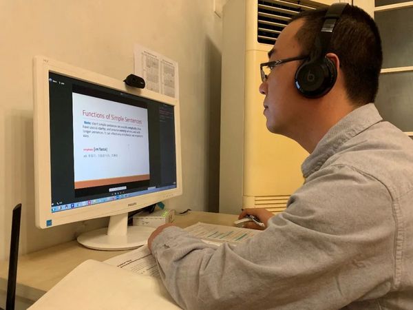 “不停教,不停學” 西北工業大學如期順利開啟在線教學