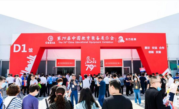 三尺空間,一鍵開播 79屆教裝展保利威直播艙引爆行業熱議!