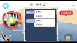 從成人自學，到兒童學琴，The ONE智能鋼琴的演化之路