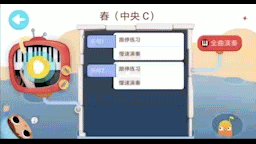 从成人自学，到儿童学琴，The ONE智能钢琴的演化之路