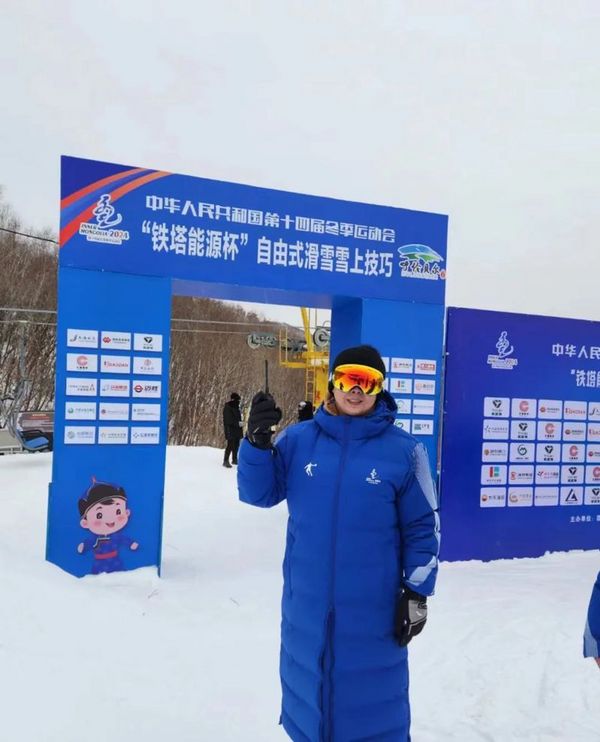 “十四冬”闭幕，哈工大助力！学生团队亮相全国冬运会赛场