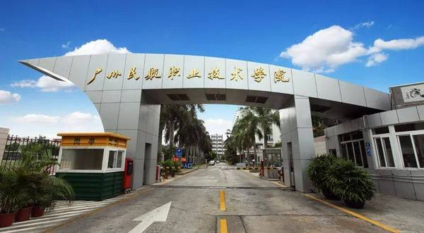 廣航院×華為：打造智能、可靠、全面的校園安防體系