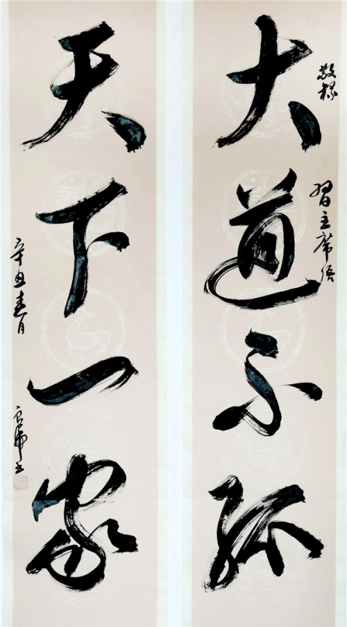 【政府采購藝術家代表】中國風范 國之瑰寶——王良虎精品手繪