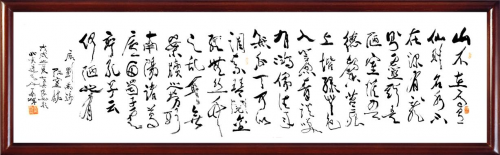【政府采購藝術家代表】中國風范 國之瑰寶——黃吳懷精品手繪