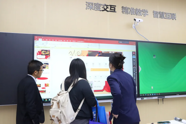 第61屆高博會 | 安道教育攜新品亮相，助力高校校園數字化
