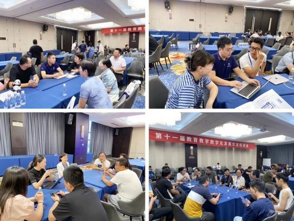 祝賀強智科技第十一屆教育教學數字化發展交流培訓會圓滿舉辦
