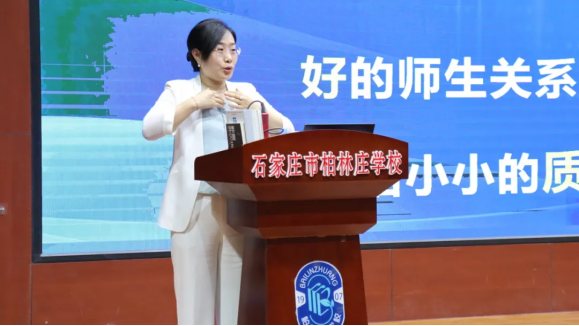 奇趣科學受邀參加省教育廳針對于科學教育校內推廣與校外監管培訓大會，創新教育成果獲贊譽