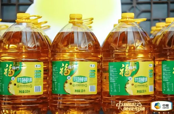 中粮福临门学生营养餐专用食用植物调和油：以市场化思路引领中小学饮食营养安全