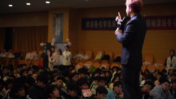 以“职出众”使命愿景为引擎 —— 创新就业赋能 打造高校T型人才