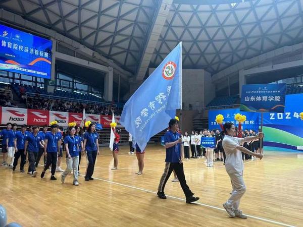 山東體育學院在2024年全國體育院校游泳錦標賽上獲佳績