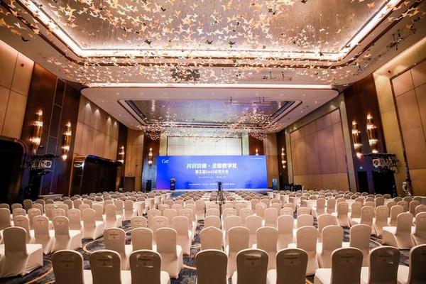 螳螂科技亮相CSIC2020大會 榮獲2020年度最佳Saas服務商
