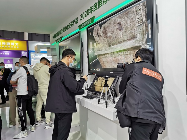 创新引领发展 科技敬献蓉城——中教启星亮相第80届中国教装展
