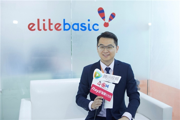 elitebasic（衣俪特）参加上海校服展了！