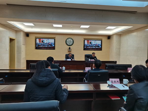 廣西教育廳召開視頻會議對今冬明春學校疫情防控工作再部署