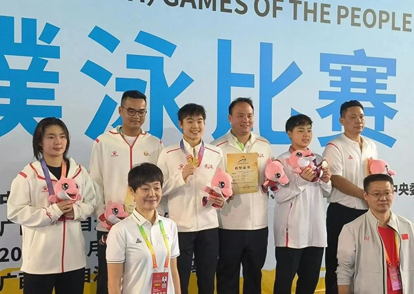 第一屆學青會閉幕，武體健兒獲10金13銀13銅！