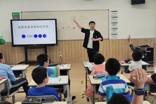 專注中小學培優26年的巨人教育，不忘初心再出發