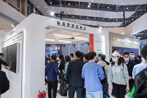 第78屆中國教育裝備展示會開幕，歐帝智慧教室全場景解決方案亮相