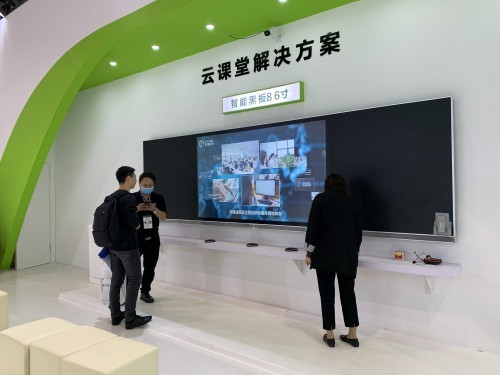 安道云課堂：科技創新賦能教育均衡