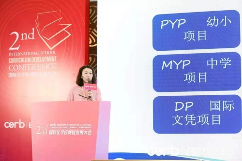 用教育改變世界，讓孩子主導學習