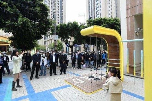 奧雅股份助力彌勒市兒童友好城市建設并出席啟動儀式 ｜ 世界兒童日