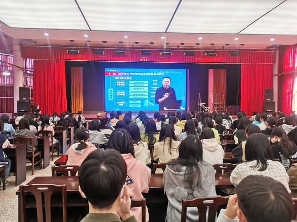 2022年河南省“互聯網+”大學生創新創業大賽專題培訓舉辦