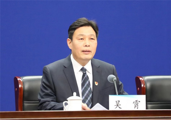 河南省政府召開“2020年重點民生實事落實情況”發布會 聚焦殘疾兒童康復救助問題