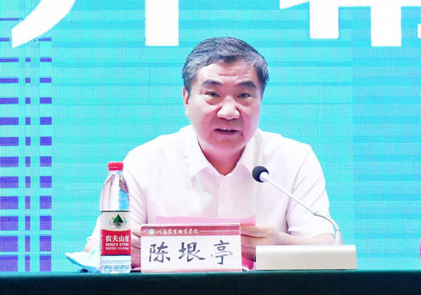 2022年全國職業院校技能大賽高職組園藝賽項舉辦